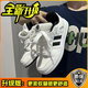 RXEX男鞋厚底板鞋男春夏季新款增高休閑面包鞋透氣輕便低幫運(yùn)動(dòng)鞋子男 白黑色升級(jí)款 42 (260mm)