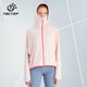 探拓皮膚衣 女透氣長(cháng)款戶(hù)外風(fēng)衣56PF 豆沙粉3XL