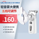 氧精靈醫用霧化機兒童家用手持便攜成人小兒輕音超聲網(wǎng)式霧化機 【手持醫用款】五檔可調