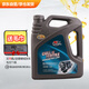 卡爾沃（Cullisfertile） 柴機油 柴油機油  20W-50 CF-4級  4L汽車(chē)用品