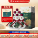 白沙湖南老字號名酒 白沙液今朝經(jīng)典葫蘆 濃醬兼香型純糧食大曲白酒 54度 500mL 6瓶 （升級版整箱）
