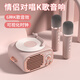 AWKICI話(huà)筒音響一體k歌麥克風(fēng)音響家庭ktv藍牙音箱復古時(shí)鐘唱歌神器生日禮物送女朋友情人節閨蜜節日禮品 貝殼粉【雙麥+音響+鬧鐘】