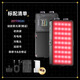 斯丹德2077Pro新品補光燈便攜1000MA充電寶RGB全彩攝影燈平板燈拍照攝像外拍戶(hù)外探店燈2077補光燈閃光燈 ［標配］2077燈+柔光罩