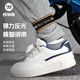 西騎者（WestBiking）騎行束腿帶公路山地車(chē)褲腿綁帶自行車(chē)反光褲腿束帶綁腿帶 橙色【單個(gè)】
