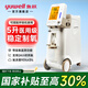 魚躍（yuwell）制氧機家用肺氣腫老年人8L升便攜式呼吸氧氣機帶霧化一體5L 【院線醫(yī)用5升氧】9F-5AW+血氧檢測+高清大屏