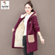 啄木鳥(niǎo)加絨加厚羊羔絨外套女2025秋冬新款韓版中長(cháng)款衛衣休閑連帽大衣潮 999#深紅色 加絨加厚 2XL 【建議130-140斤】