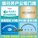 蕭以墨公司門牌銀行開戶PVC牌亞克力廣告牌定制門頭招牌定做牌匾牌子銘 30*40cmKT板+雙面膠