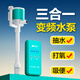 魚(yú)呼吸魚(yú)缸水族箱過(guò)濾器 增氧造浪 循環(huán)抽水三合一潛水上過(guò)濾泵 12W【五檔調(diào)節(jié)】適合：50-80cm缸用