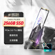 七彩虹(Colorful) 256GB SSD固態(tài)硬盤(pán) M.2接口(NVMe協(xié)議) CN600 PRO系列PCIe 3.0 x4 可高達(dá)3200MB/s