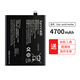 簡(jiǎn)耐 適用vivo iQOOneo5電池iq7/8/9/10/11spro電池neo6/3/一代Z1X更換手機電池大容量電板 適用【IQOO neo6se電池】