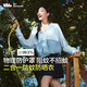 蕉下（beneunder）透氣戶(hù)外防曬衣女MR49024防蚊觸膚涼感速干上衣防曬服女淺冰藍L