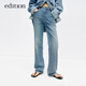 edition牛仔褲女夏新款設計感小眾后袋花朵刺繡復古直筒褲 牛仔藍色 S (26)