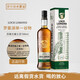 羅曼湖行貨 12年 Loch Lomond蘇格蘭單一麥芽威士忌46度洋酒700ml 羅曼湖單一谷物泥煤味 700mL 1瓶
