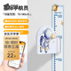 貝肽斯兒童身高尺墻貼磁吸貼寶寶儀尺精準(zhǔn)可移除不傷墻神器 升級(jí)款-星際宇航員【送專業(yè)助長(zhǎng)軟件+白板筆+軟尺】