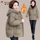 啄木鳥(niǎo)媽媽裝棉服冬天外套2023新款中年女秋冬加厚棉襖中老年棉衣女冬季 卡其色 XL （推薦111-125斤左右)