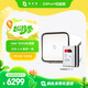 極空間私有云Z4Pro+性能版 16T四盤位NAS智能AI娛樂影音辦公網(wǎng)絡(luò)存儲(chǔ)服務(wù)器(配2塊希捷酷狼 8TB硬盤)白色
