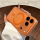 米弗希 適用蘋(píng)果17promax手機殼新款iphone17pro橙色17高級air全包防摔16透明pm帶鏡頭膜15磁吸14/13套 【透橙色】自帶鏡頭膜-超薄磨砂磁吸 iPhone 17 Pro Ma