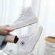匡威（Converse）運動(dòng)鞋女鞋2025春秋季新款復古潮流厚底增高帆布鞋學(xué)生高幫休閑鞋568498C白色37
