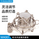 愛克創(chuàng)（Alctron） MA001電容麥克風(fēng)金屬防震架錄音K歌主播話筒防震架適用4.4-4.8 MA001銀白色