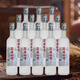 燕趙風衡水特產老白干52度42度500ml*12瓶整箱純糧食酒濃香型白酒 52度 500mL 12瓶