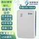 華視電子華視CVR-100U/UC/UA 華視二代身份讀卡器 居民身份閱讀器二代證讀卡器 二代身份讀卡器識別 華視CVR-100UA【行業(yè)優(yōu)選】