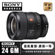 索尼 FE35 1.4GM 50 55 85 100 135 20二手微單蔡司定焦人像G大師鏡頭 索尼FE 24 F1.4GM 【準(zhǔn)新】