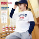 Levi's李維斯兒童長袖T恤男女童衛(wèi)衣2025秋季新款童裝套頭衫打底衫 糖果白 140 /68 【建議身高128-140cm】