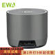 音為愛(ài)（EWA）迷你藍(lán)牙音響超重低音炮德國(guó)重炮微信收款語(yǔ)音播報(bào)插卡戶外音響便攜音箱小鋼炮大音量禮物送男朋友 灰色 標(biāo)配