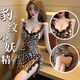 洛蔓希 情趣內(nèi)衣 性感睡衣豹紋吊帶睡裙制服誘惑女sm角色扮演 夫妻刺激房事變態(tài)免脫丁字褲情趣套裝