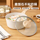 川島屋麥飯石小奶鍋不粘鍋寶寶嬰兒輔食鍋燃?xì)庠铍姶艩t家用煮面鍋 麥飯石奶鍋(帶蓋) 18cm