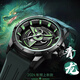 漫威（Marvel）手表男學生初中生高中生機械防水鋼鐵俠聯(lián)名可旋轉(zhuǎn)青少年腕表 游龍青