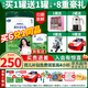 君樂寶樂臻奶粉一段嬰幼兒配方奶粉800克罐裝1段奶粉 含乳鐵蛋白 現(xiàn)貨 君樂寶奶粉樂臻1段800克1罐裝