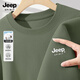 JEEP SPIRIT吉普短袖男款重磅純棉2025新款寬松男士半袖夏季美式潮牌t恤男