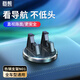 載想車(chē)載手機(jī)支架儀表臺(tái) 汽車(chē)中控臺(tái)導(dǎo)航支架 貨車(chē)內(nèi)用吸盤(pán)式手機(jī)底座 黑色丨儀表臺(tái)專(zhuān)用丨合金邊框