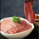 重慶火鍋食材半成品，川渝特色家庭火鍋菜品 大刀腰片150g