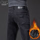 JEEP SPIRIT吉普高端牛仔褲男2025春秋季新款修身直筒彈力百搭黑色休閑長(cháng)褲男 819-黑色 加絨 30 【（2尺3）體重115-125斤】