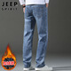 JEEP SPIRIT吉普牛仔褲男秋季韓版褲子男士直筒微彈休閑褲 磨白藍加絨 34