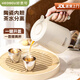 HEOSCU保溫壺家用大容量陶瓷內(nèi)膽悶燜茶壺辦公室茶水分離泡茶暖保溫水壺 白色800ml【316L不銹鋼+茶倉】