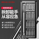 山頭林村24合一多功能家用螺絲刀電腦手機拆卸維修精密黑色全套 廠(chǎng)家直銷(xiāo)虧損1000單中 1精修款+沒(méi)有用手柄+無(wú)磁性