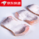 西瑪仕【2斤魚(yú)腩】無(wú)刺無(wú)骨梭邊魚(yú)腩腹冷凍魚(yú)腩新鮮淡水魚(yú)魚(yú)腩 魚(yú)腩4斤裝
