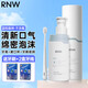如薇（RNW）液體牙膏防蛀含氟按壓式酵醒薄荷益生菌清新口氣旅游牙膏牙刷套裝 藍柑森林【不含氟】 200g*1瓶