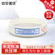 中交建儀0.045/0.08mm粉煤灰負(fù)壓篩FSY-150水泥細(xì)度標(biāo)準(zhǔn)篩 水泥標(biāo)準(zhǔn)負(fù)壓篩0.045mm（塑料）