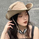 樂(lè )卡利 登山帽 戶(hù)外徒步露營(yíng)遮陽(yáng)帽防曬女士旅游拍照西部牛仔帽釣魚(yú)日系 兩戴【卡其色】