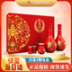 郎酒 紅花郎 53度 醬香型 超市白酒 婚慶送禮喜宴   53度 500mL 1盒 紅花郎十 禮盒裝