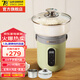 山水（SANSUI）電飯盒旅行隔水燉盅嬰兒2-3人便攜式電燉鍋宿舍多功能燒水壺旅游煮面鍋煮團(tuán)購(gòu)送禮公司福利送長(zhǎng)輩 1.8L
