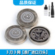 簡豹適用飛利浦蜂巢X5000系列刮胡刀刀頭X5005 X5012 X5剃須刀充電線刀頭蓋整體頭部充電頭器保護蓋包 3刀3網(wǎng)【原廠進口刀頭】