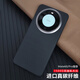 純甲【凱夫拉】華為Mate60Pro手機殼芳綸真碳纖維保護殼Mate60散熱輕薄抗指紋全包防摔外殼 細紋【高端真碳纖維】金屬鏡頭圈 華為mate60Pro