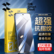 閃魔【銷量款】適用小米14鋼化膜 xiaomi14手機(jī)膜系列高清全玻璃防爆防指紋防摔手感順滑 【增強(qiáng)版|防爆抗指紋鋼化膜】2片+神器 小米14貼壞包賠+真機(jī)開模