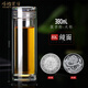 塔馳密司（touchmiss）銀幣蓋高檔雙層玻璃杯隔熱茶杯男款水晶泡茶杯便攜大容量水杯 大杯380ML（8K鏡面）