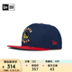 NEW ERA紐亦華NBA CITY系列棒球帽湖人平檐刺繡帽子950 60589653-藏青色 金州勇士隊 OSFM